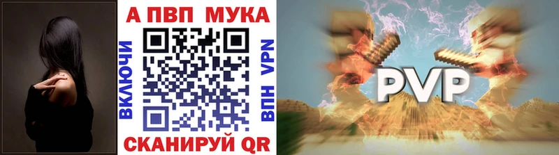 Где можно купить наркотики Углич Конопля Меф МЕТАДОН ГАШИШ СК