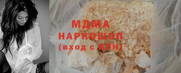 apvp Балабаново