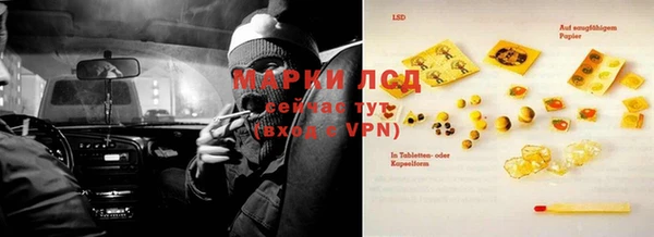 apvp Балабаново