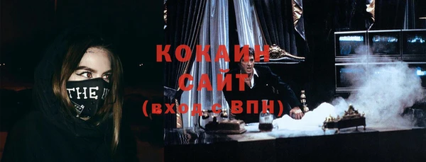 таблы Сатка