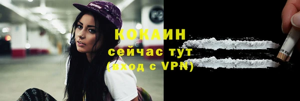 мет Аркадак