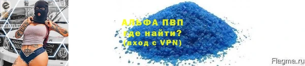 дживик Баксан