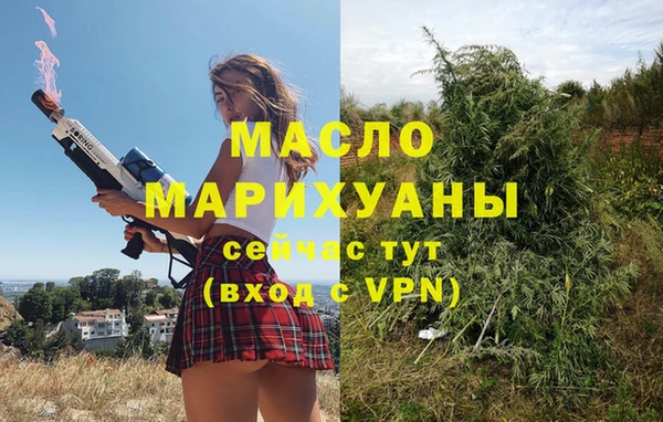 apvp Балабаново
