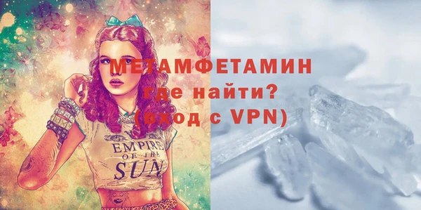apvp Балабаново
