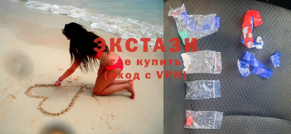 apvp Балабаново