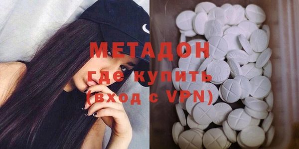 apvp Балабаново