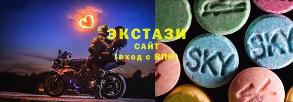 дживик Баксан