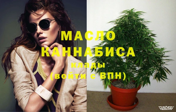 apvp Балабаново