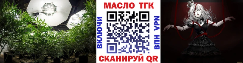 мега онион  продажа наркотиков  Углич  ТГК Wax 